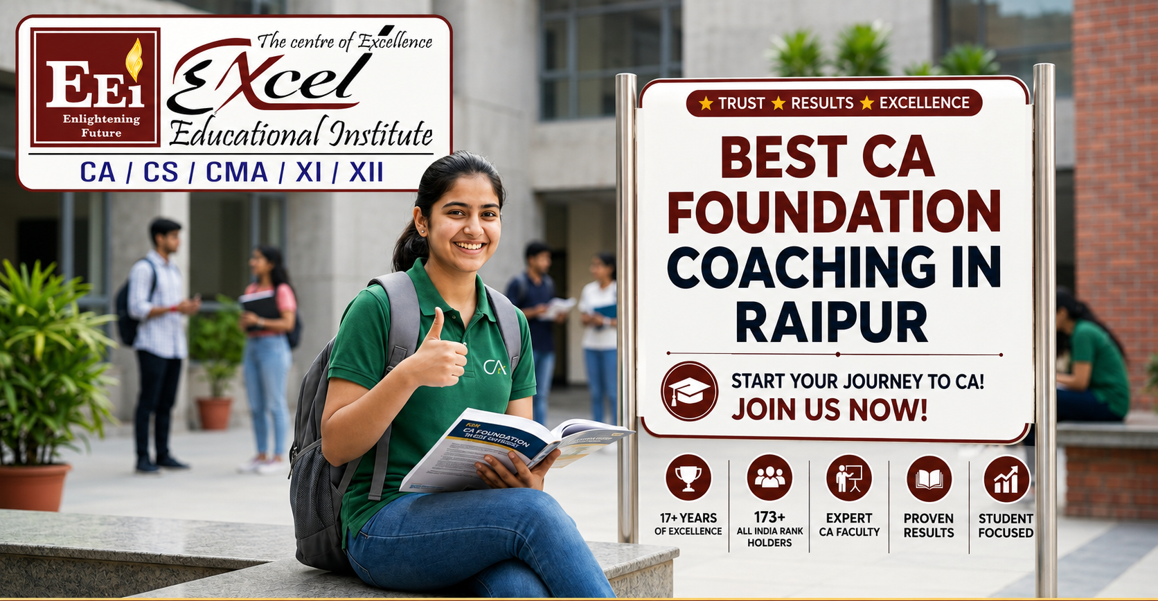 Excel Educational Institute